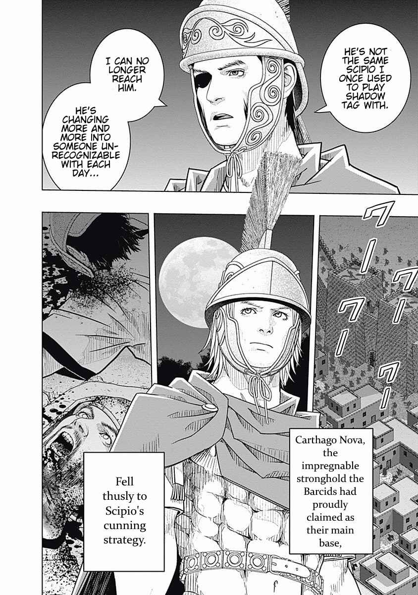 Ad Astra - Scipio and Hannibal Chapter 57 - Page 5