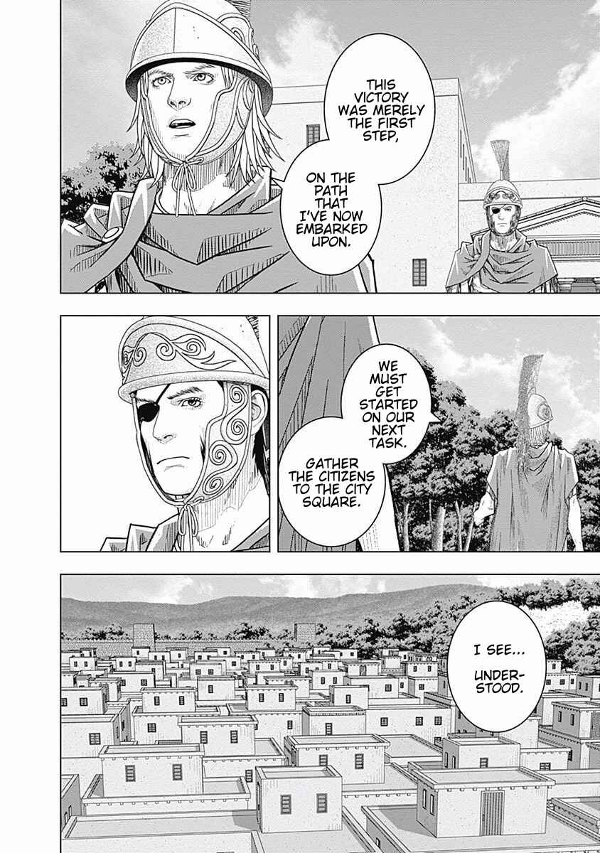 Ad Astra - Scipio and Hannibal Chapter 57 - Page 7