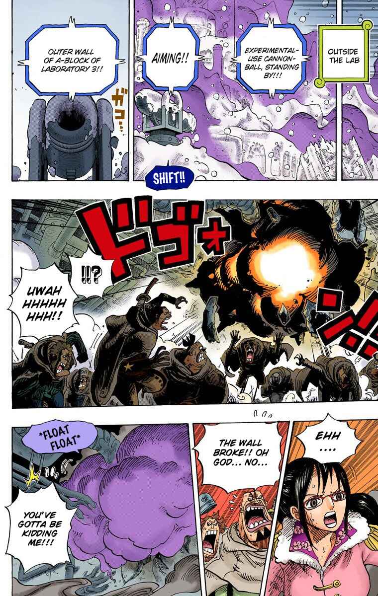 One Piece (Official Colored) Chapter 679 - Page 17