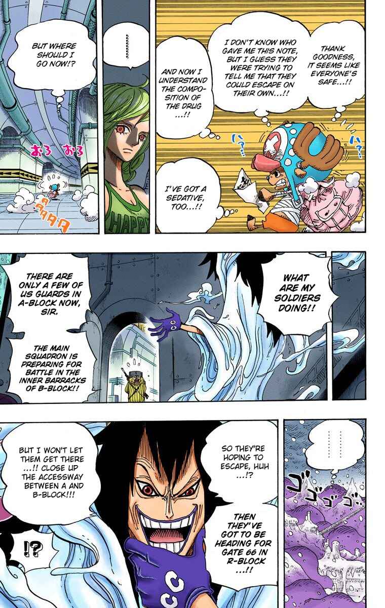 One Piece (Official Colored) Chapter 679 - Page 6