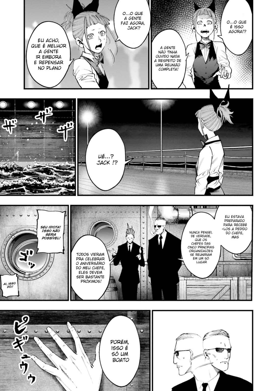 Shuumatsu no Valkyrie Kitan - Jack the Ripper no Jikenbo Chapter 16 - Page 18