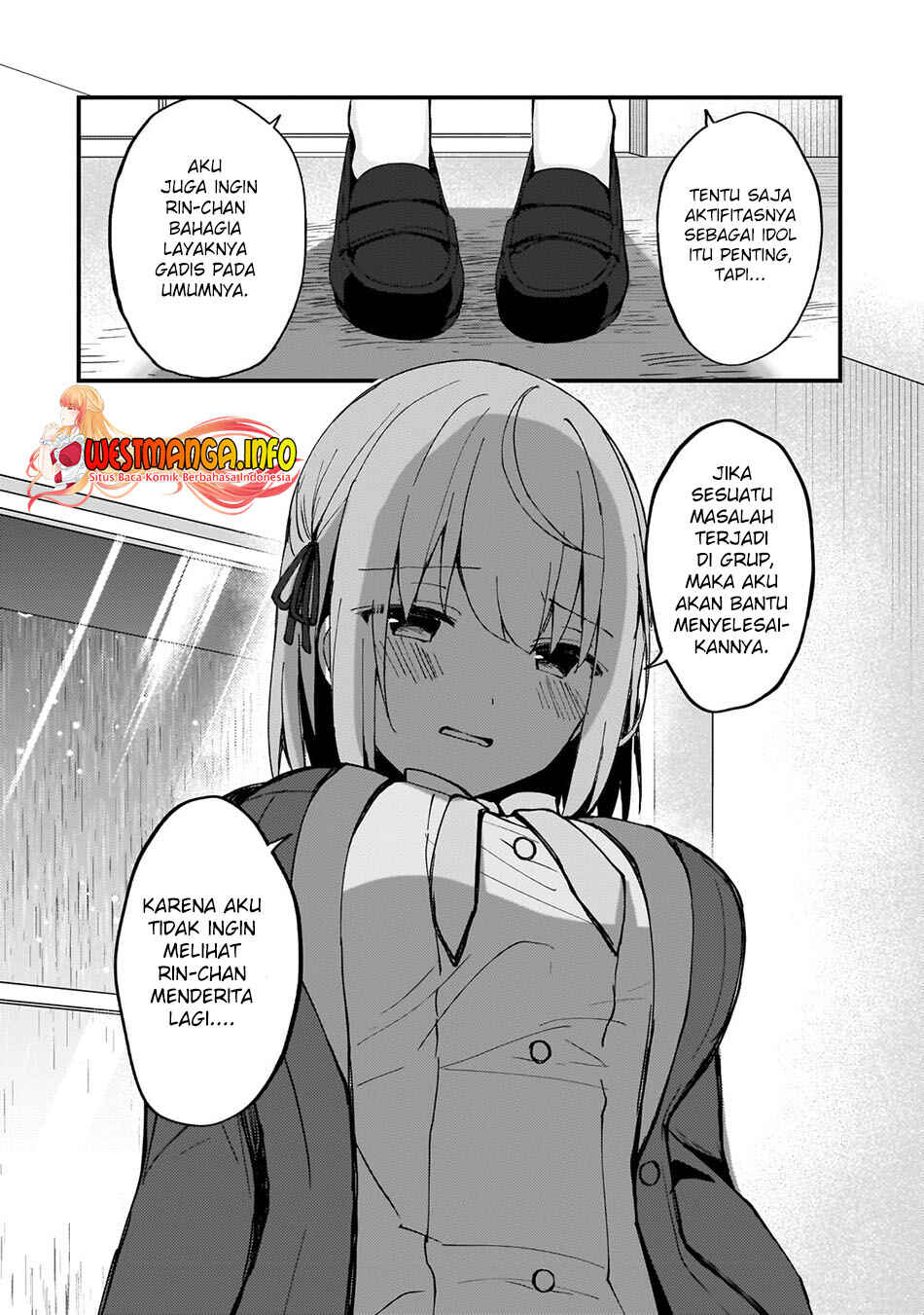 Netoge no Yome ga Ninki Idol datta: Cool kei no Kanojo wa Genjitsu demo Yome no Tsumori de Iru Chapter 6 - Page 14