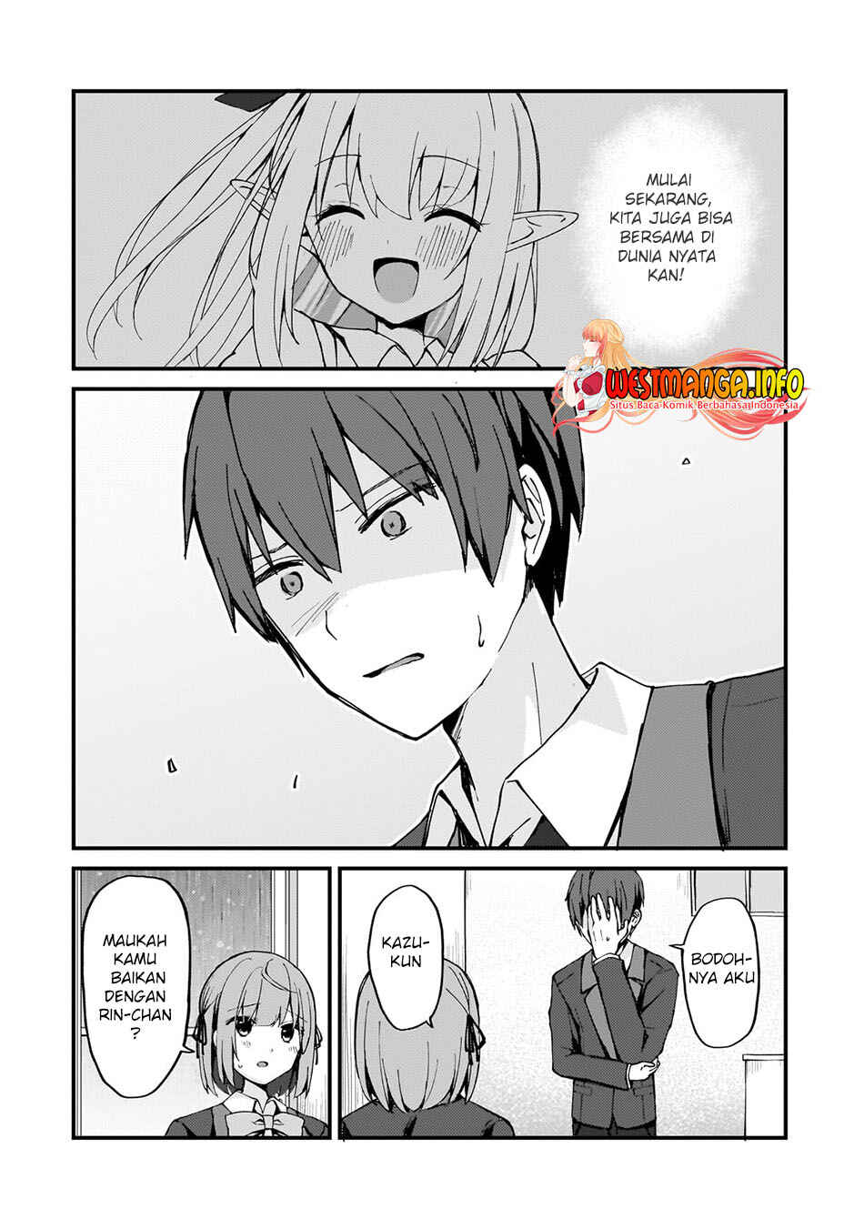 Netoge no Yome ga Ninki Idol datta: Cool kei no Kanojo wa Genjitsu demo Yome no Tsumori de Iru Chapter 6 - Page 16