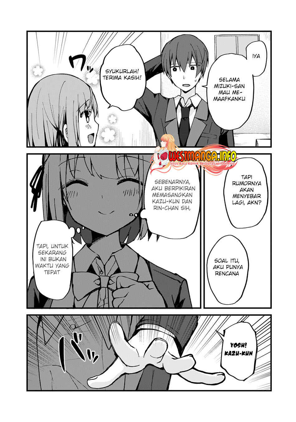 Netoge no Yome ga Ninki Idol datta: Cool kei no Kanojo wa Genjitsu demo Yome no Tsumori de Iru Chapter 6 - Page 17