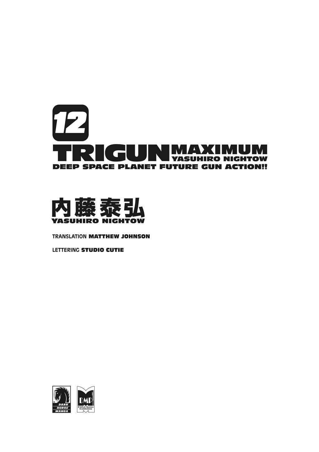 Trigun Maximum Chapter 72.5 - Page 3