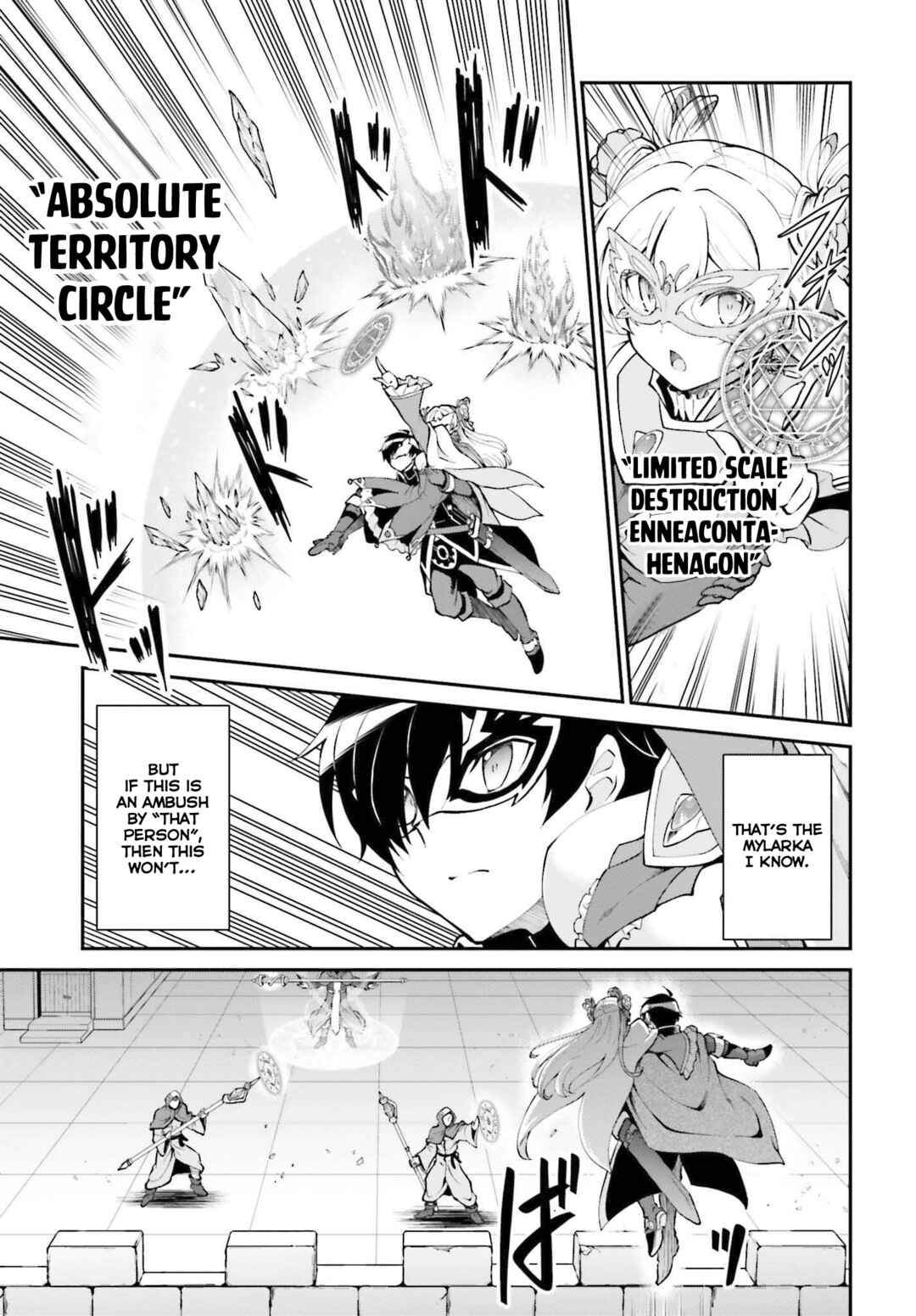 Maou Toubatsu Shita Ato, Medachitakunai node Guild Master ni Natta Chapter 31 - Page 12