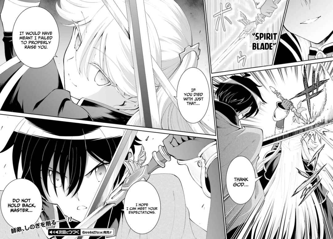 Maou Toubatsu Shita Ato, Medachitakunai node Guild Master ni Natta Chapter 31 - Page 26