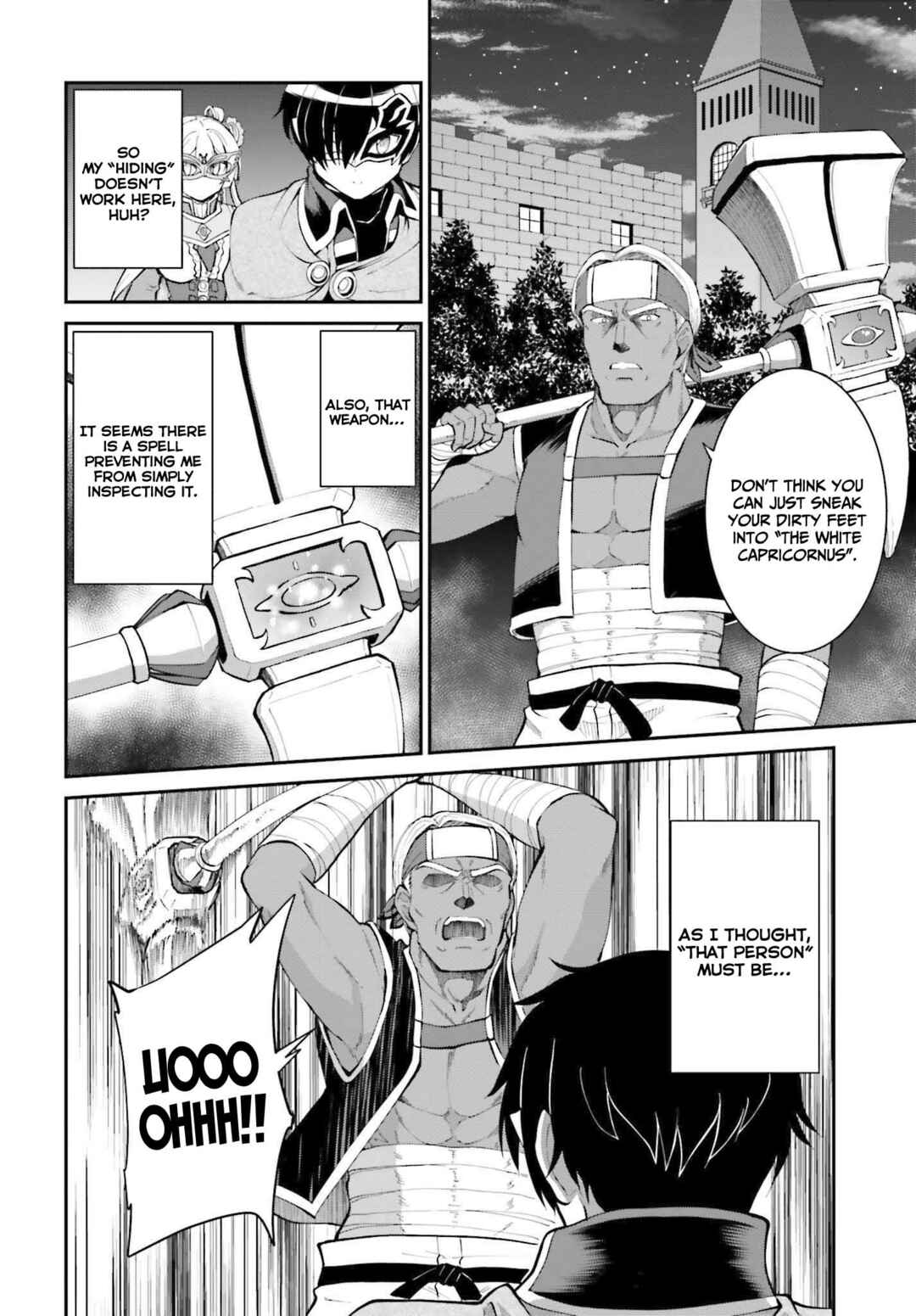 Maou Toubatsu Shita Ato, Medachitakunai node Guild Master ni Natta Chapter 31 - Page 3