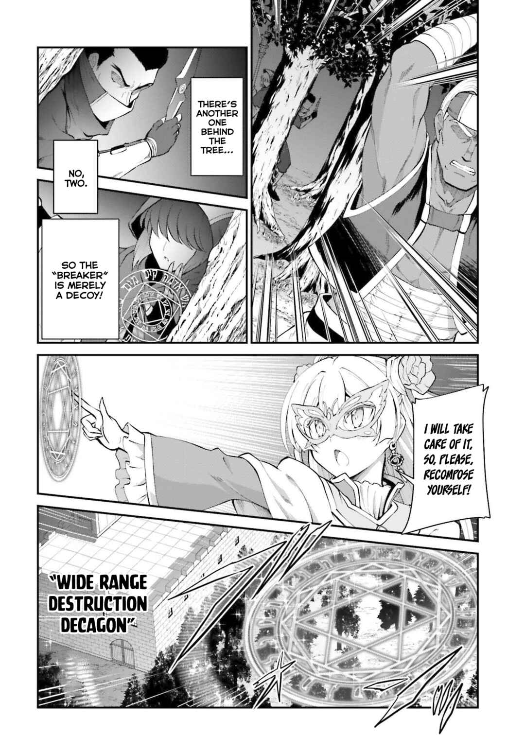 Maou Toubatsu Shita Ato, Medachitakunai node Guild Master ni Natta Chapter 31 - Page 7