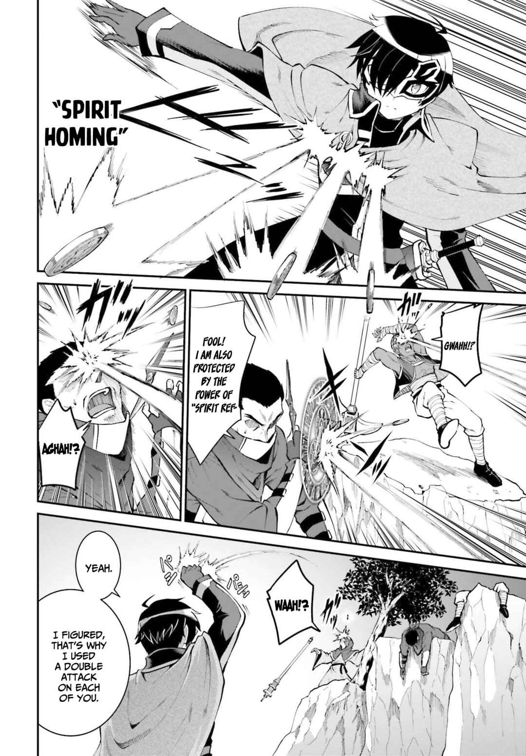 Maou Toubatsu Shita Ato, Medachitakunai node Guild Master ni Natta Chapter 31 - Page 9