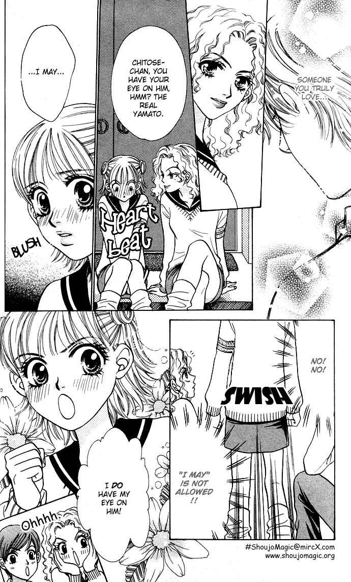 Get Chu ♥ Chapter 3 - Page 14