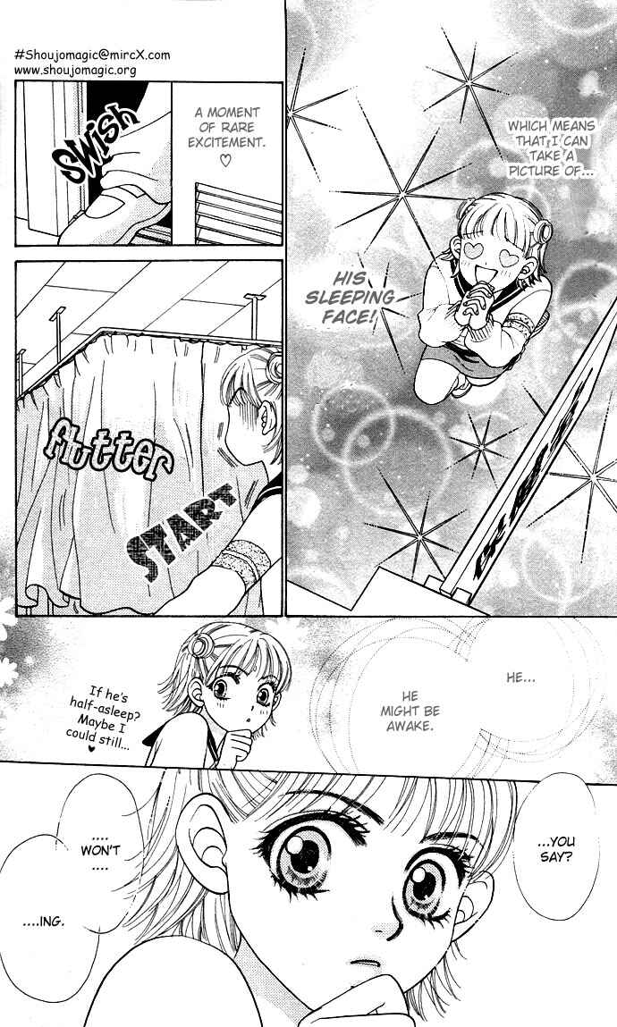 Get Chu ♥ Chapter 3 - Page 16