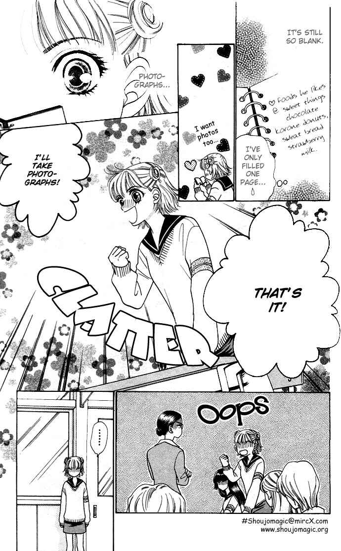 Get Chu ♥ Chapter 3 - Page 3