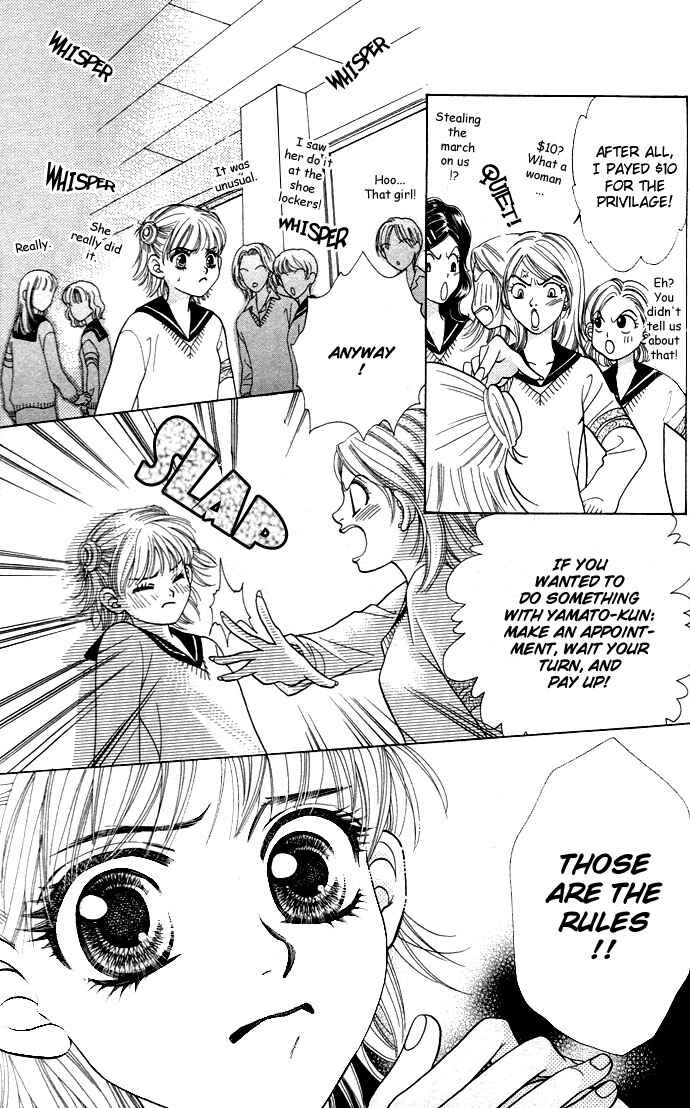 Get Chu ♥ Chapter 3 - Page 7