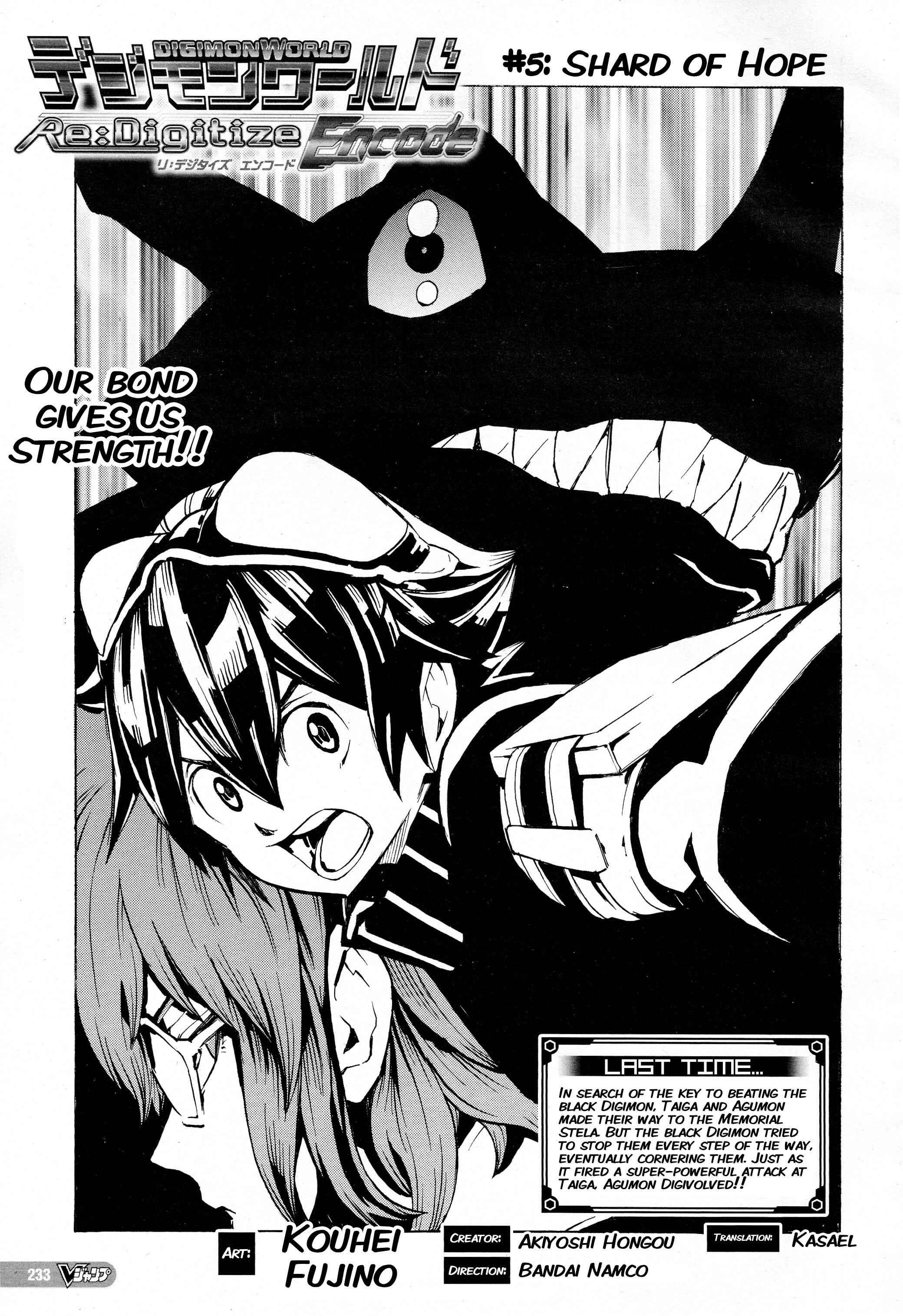Digimon World Re:Digitize Encode Chapter 5 - Page 1