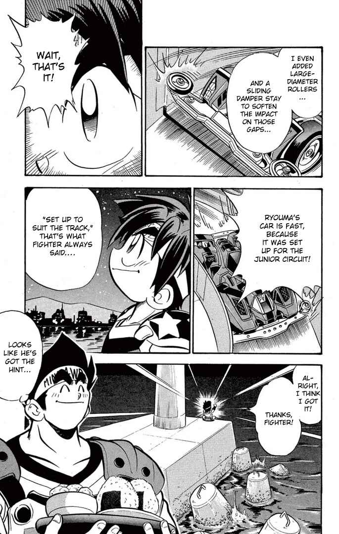 Mini-4WD Fighter V Chapter 43 - Page 13