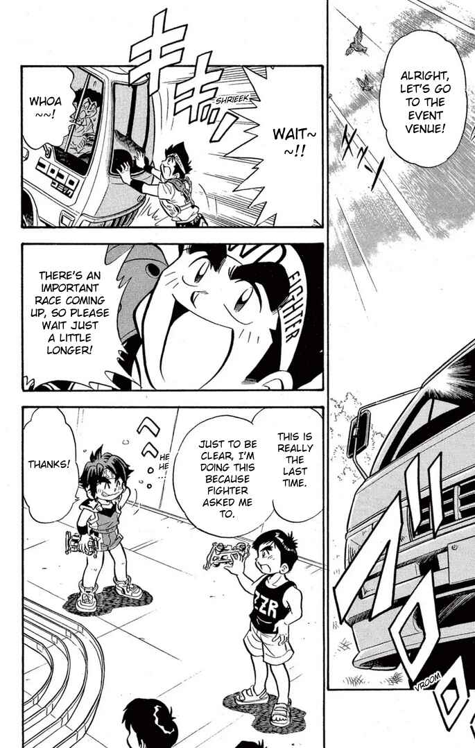 Mini-4WD Fighter V Chapter 43 - Page 14