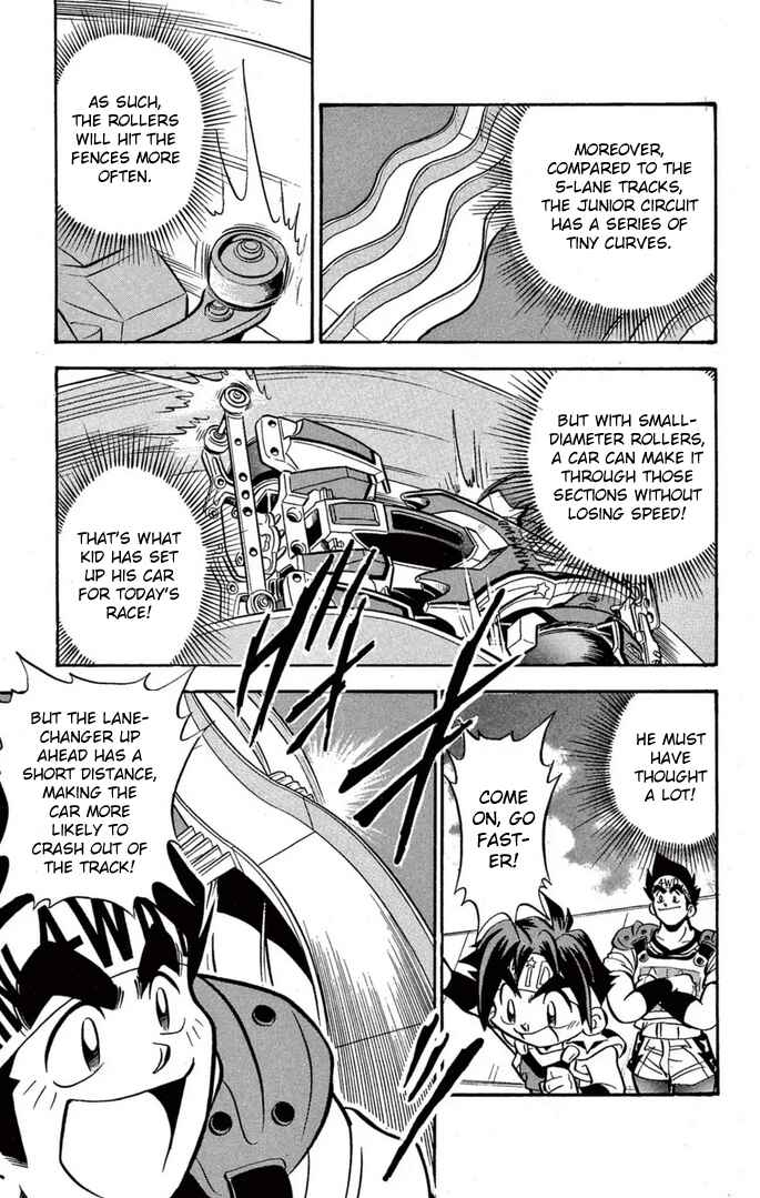 Mini-4WD Fighter V Chapter 43 - Page 17