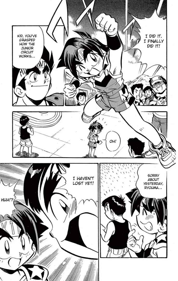 Mini-4WD Fighter V Chapter 43 - Page 19