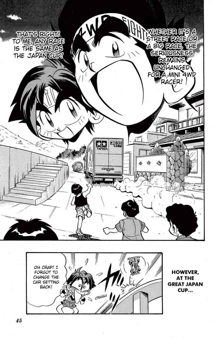 Mini-4WD Fighter V Chapter 43 - Page 21