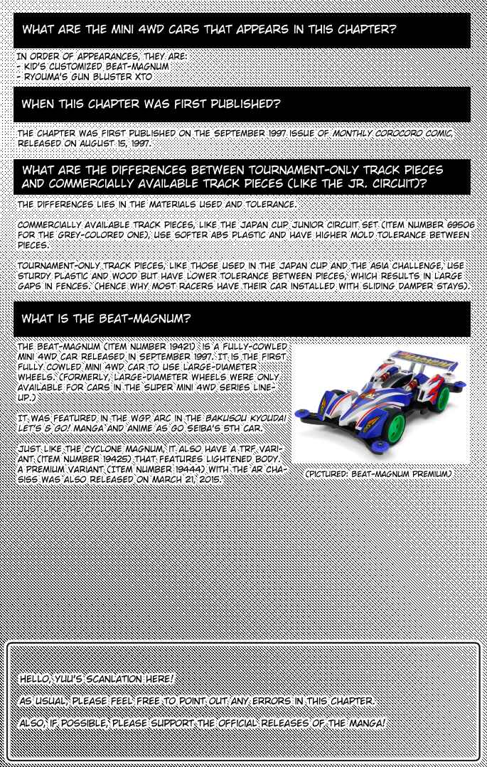 Mini-4WD Fighter V Chapter 43 - Page 22