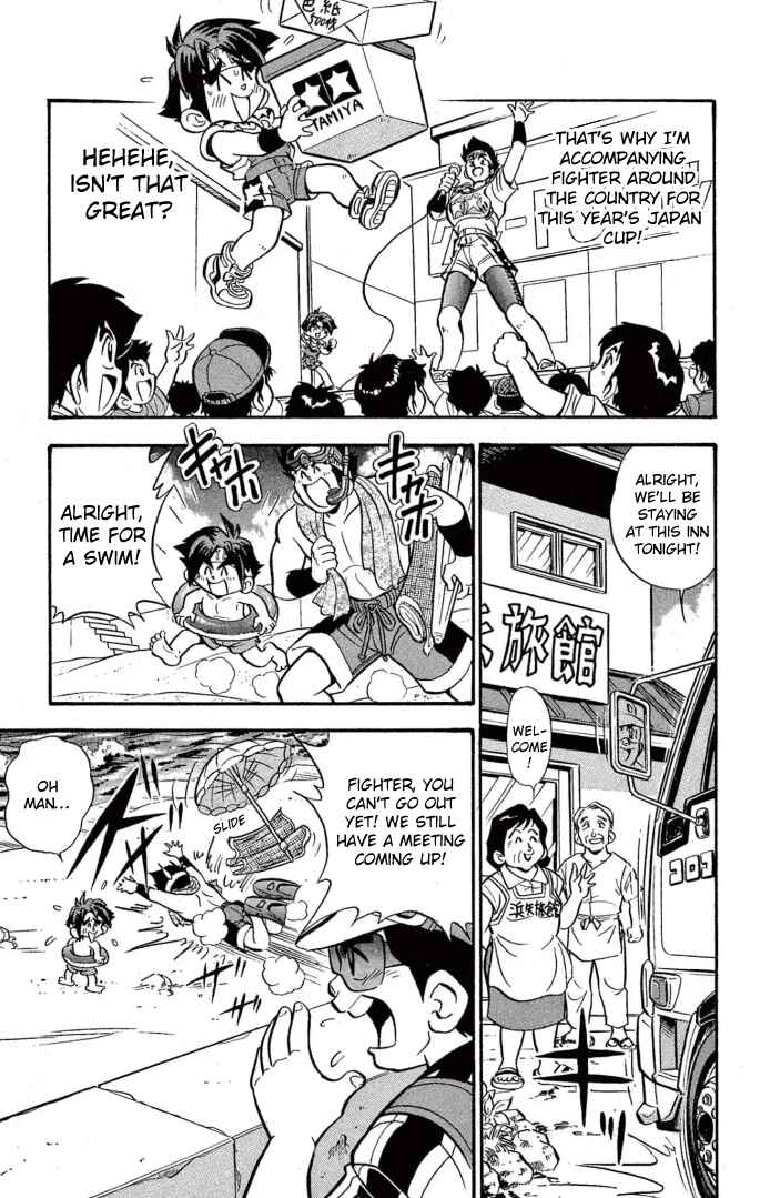 Mini-4WD Fighter V Chapter 43 - Page 3