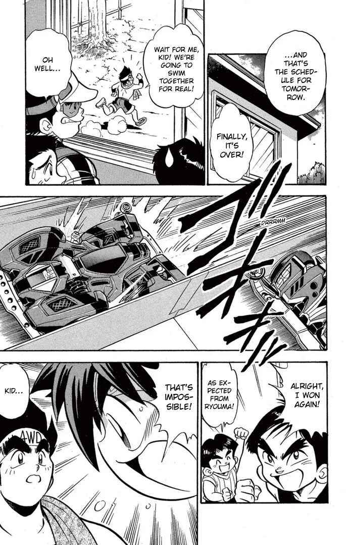 Mini-4WD Fighter V Chapter 43 - Page 7