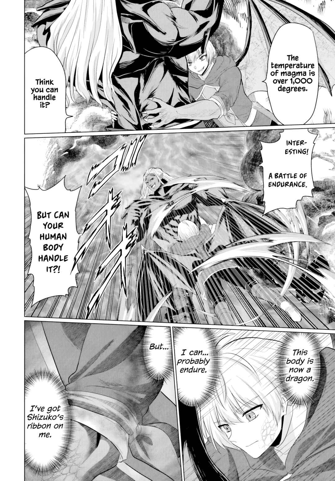 Yuusha ni Zenbu Ubawareta Ore wa Yuusha no Hahaoya to Party wo Kumimashita! Chapter 27 - Page 18