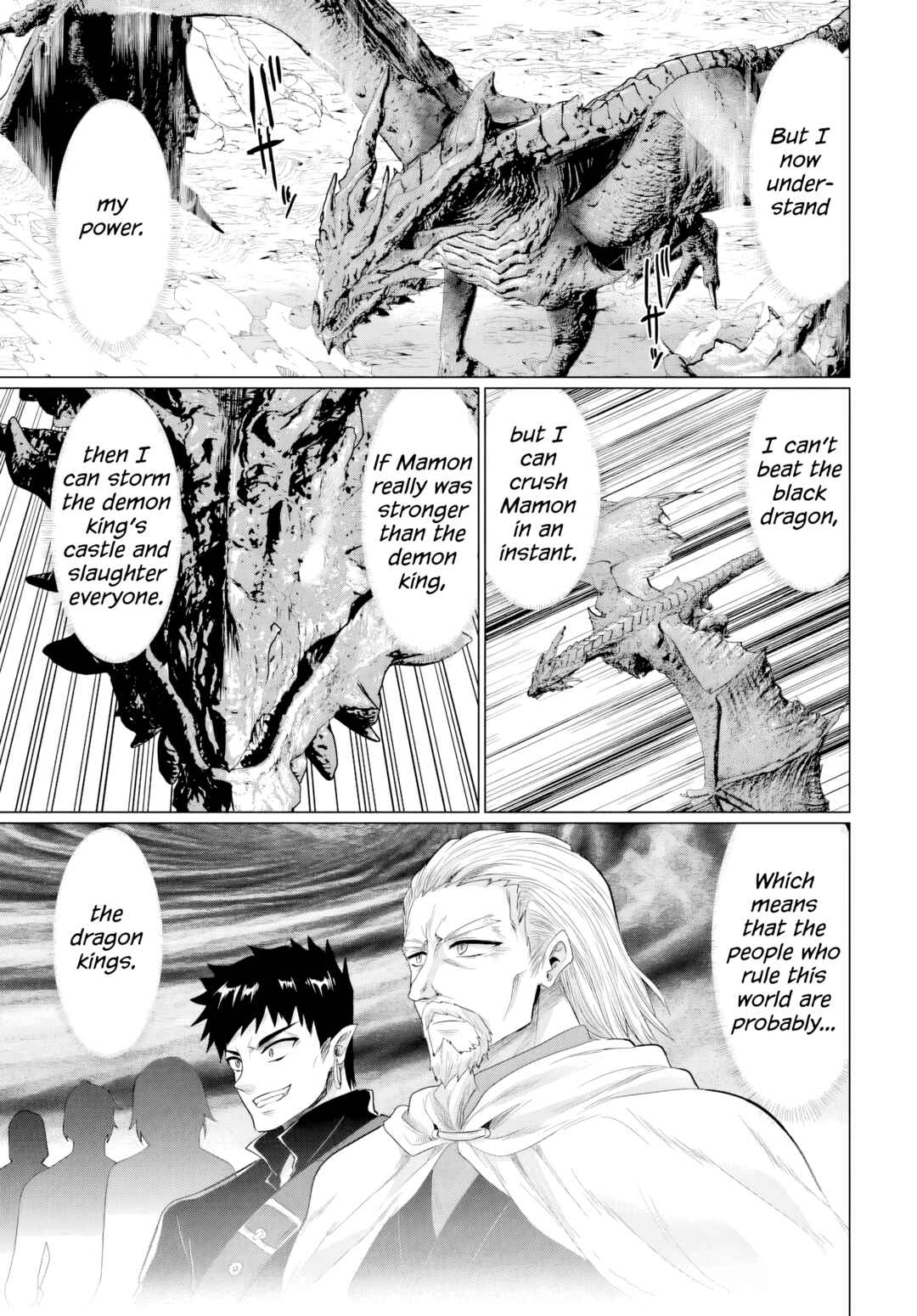 Yuusha ni Zenbu Ubawareta Ore wa Yuusha no Hahaoya to Party wo Kumimashita! Chapter 27 - Page 23