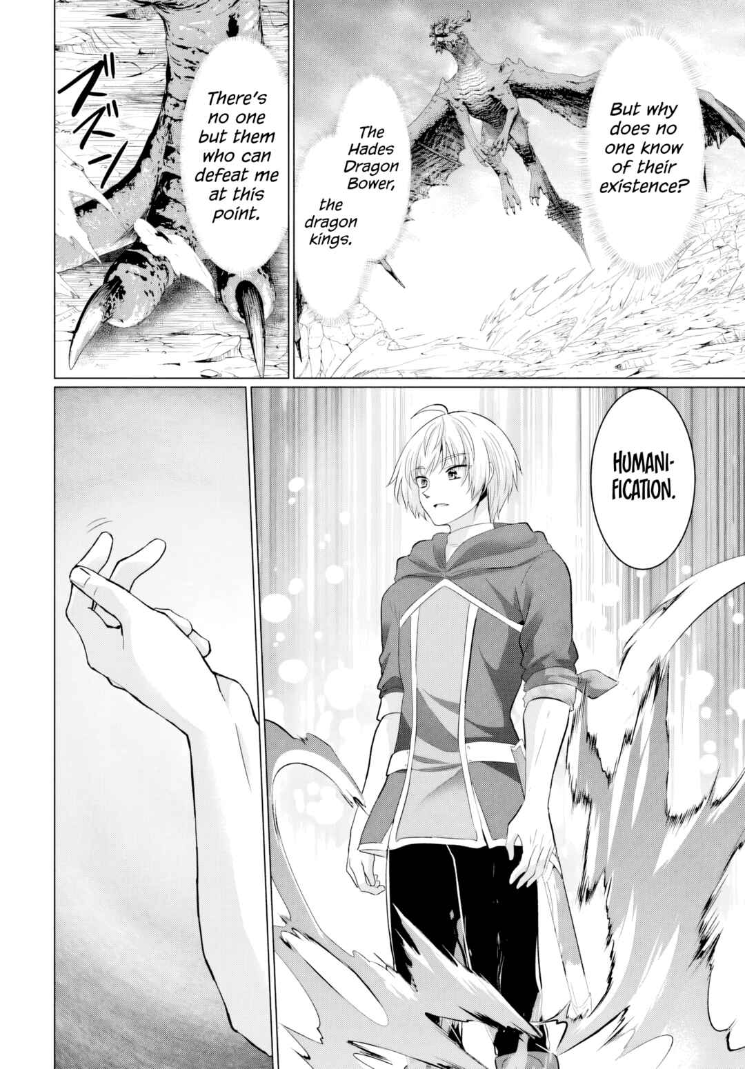 Yuusha ni Zenbu Ubawareta Ore wa Yuusha no Hahaoya to Party wo Kumimashita! Chapter 27 - Page 24