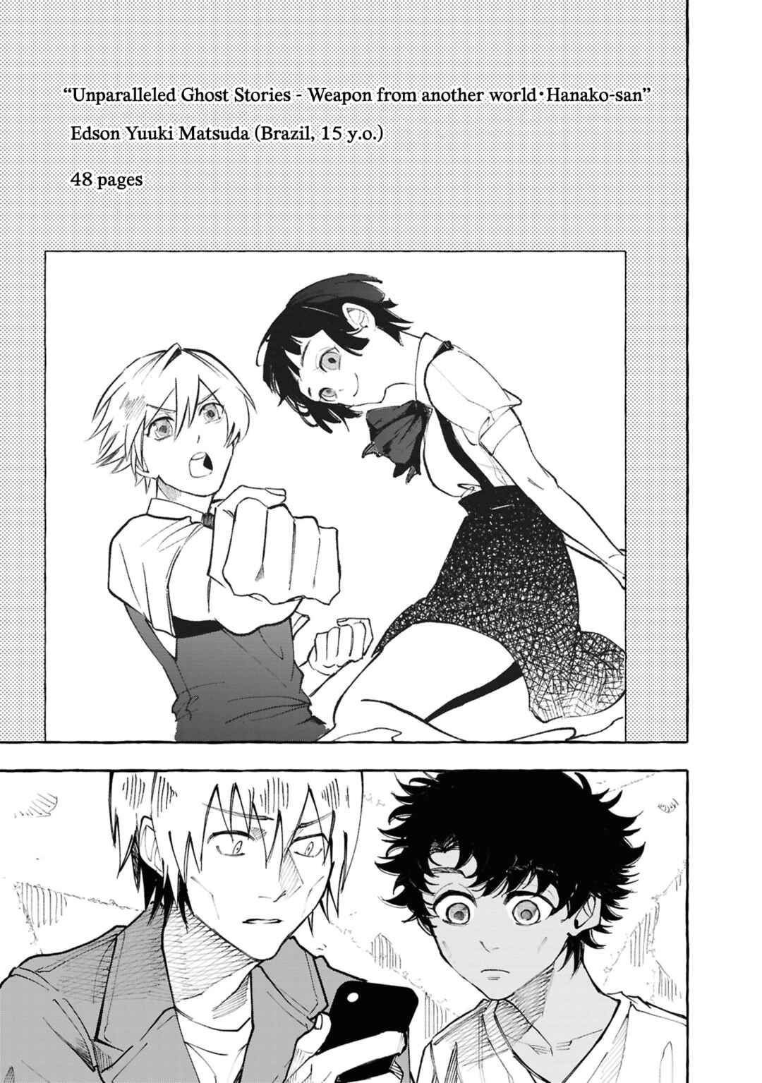 Favela no Mangaka Chapter 11 - Page 16