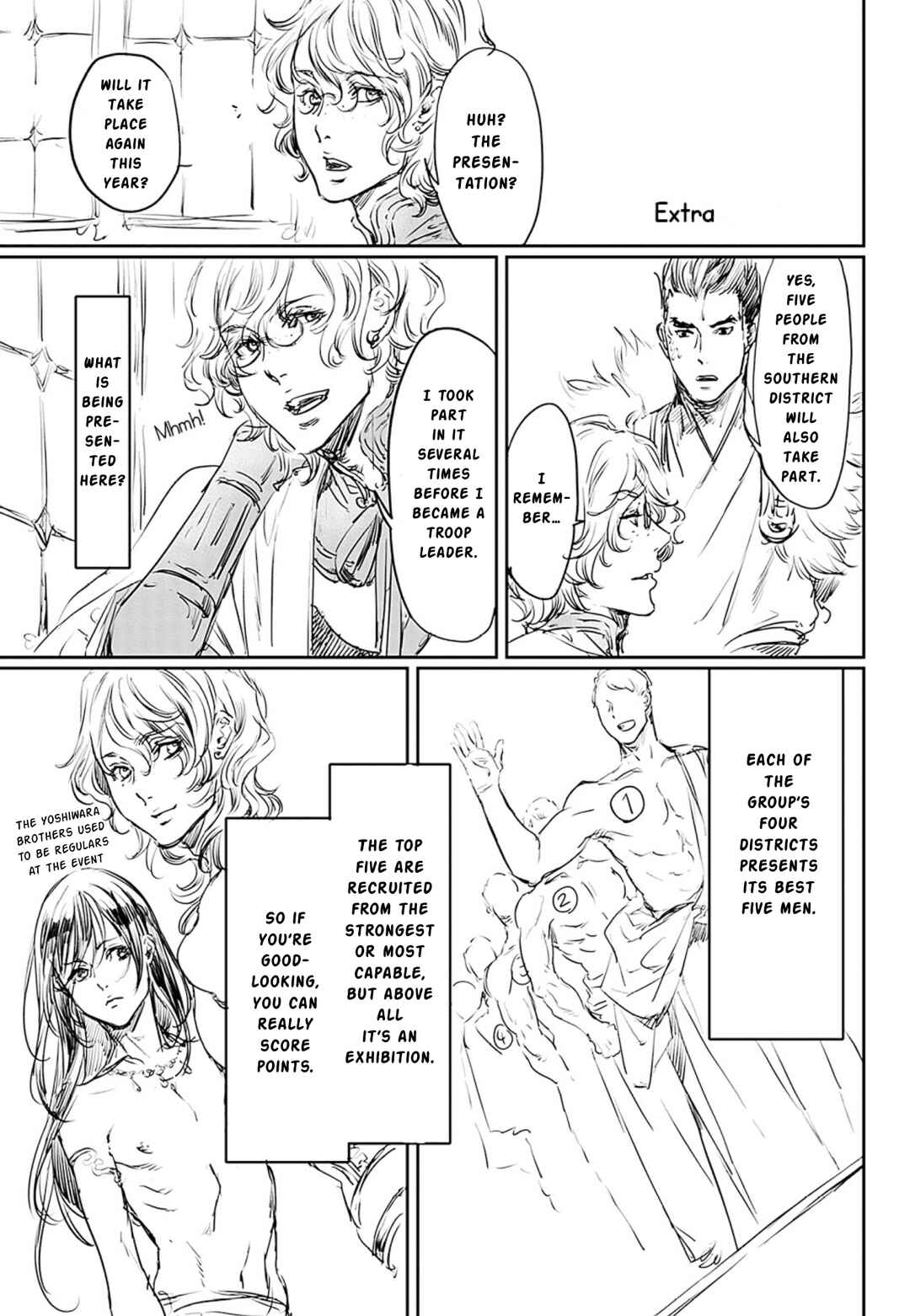 Adekan Chapter 55.5 - Page 1