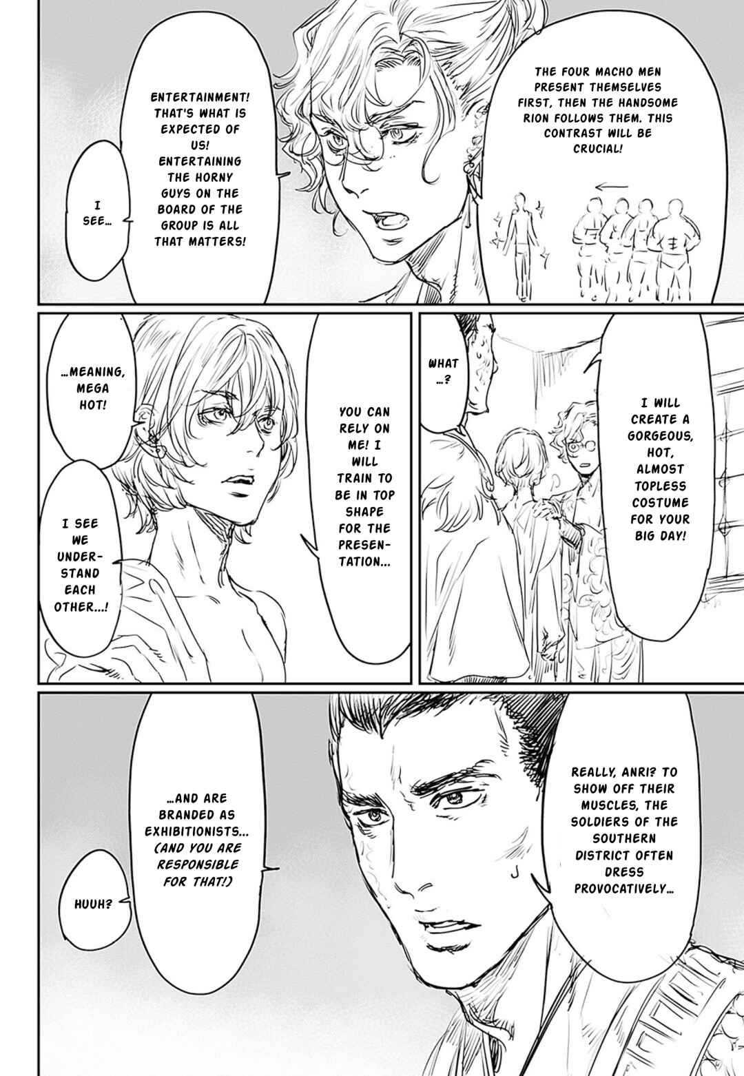 Adekan Chapter 55.5 - Page 4