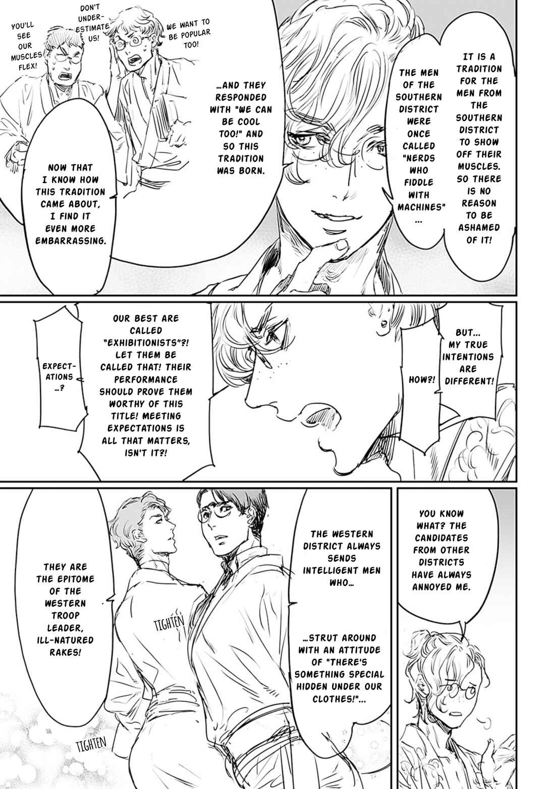 Adekan Chapter 55.5 - Page 5