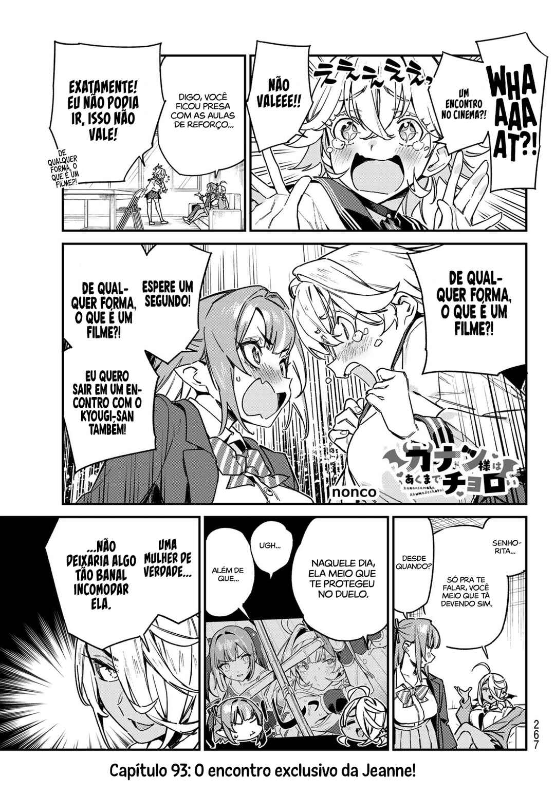 Kanan-sama wa Akumade Choroi Chapter 93 - Page 2