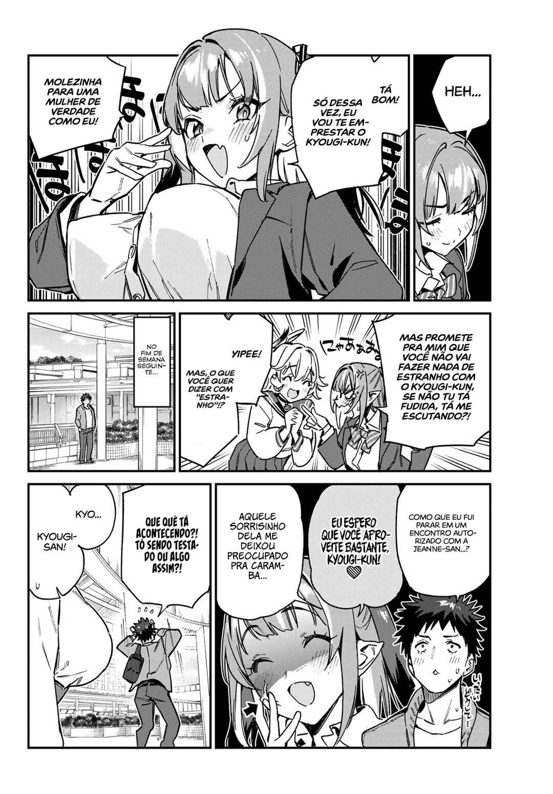 Kanan-sama wa Akumade Choroi Chapter 93 - Page 3