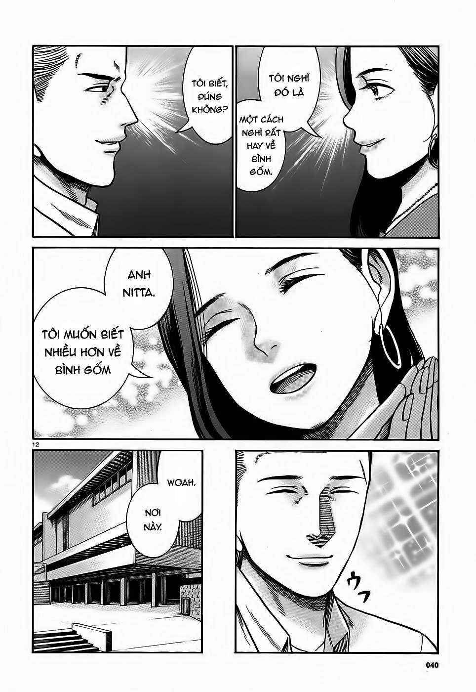 Hinamatsuri Chapter 78 - Page 12