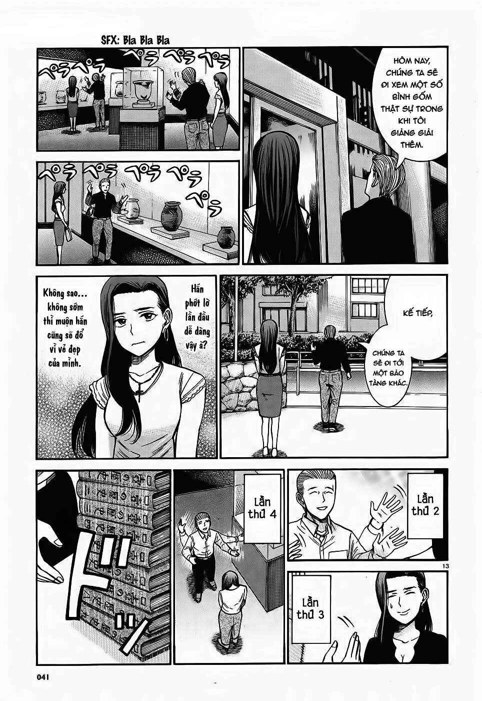 Hinamatsuri Chapter 78 - Page 13