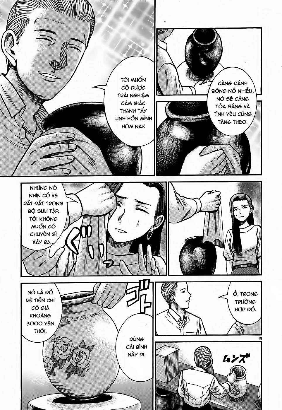 Hinamatsuri Chapter 78 - Page 19
