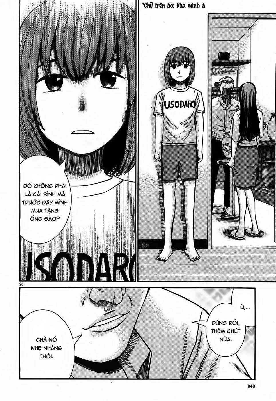 Hinamatsuri Chapter 78 - Page 20