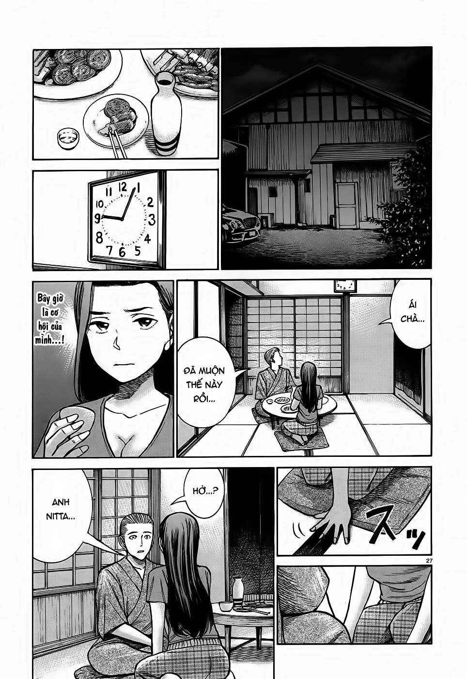 Hinamatsuri Chapter 78 - Page 27