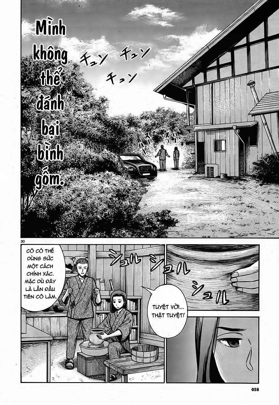 Hinamatsuri Chapter 78 - Page 30