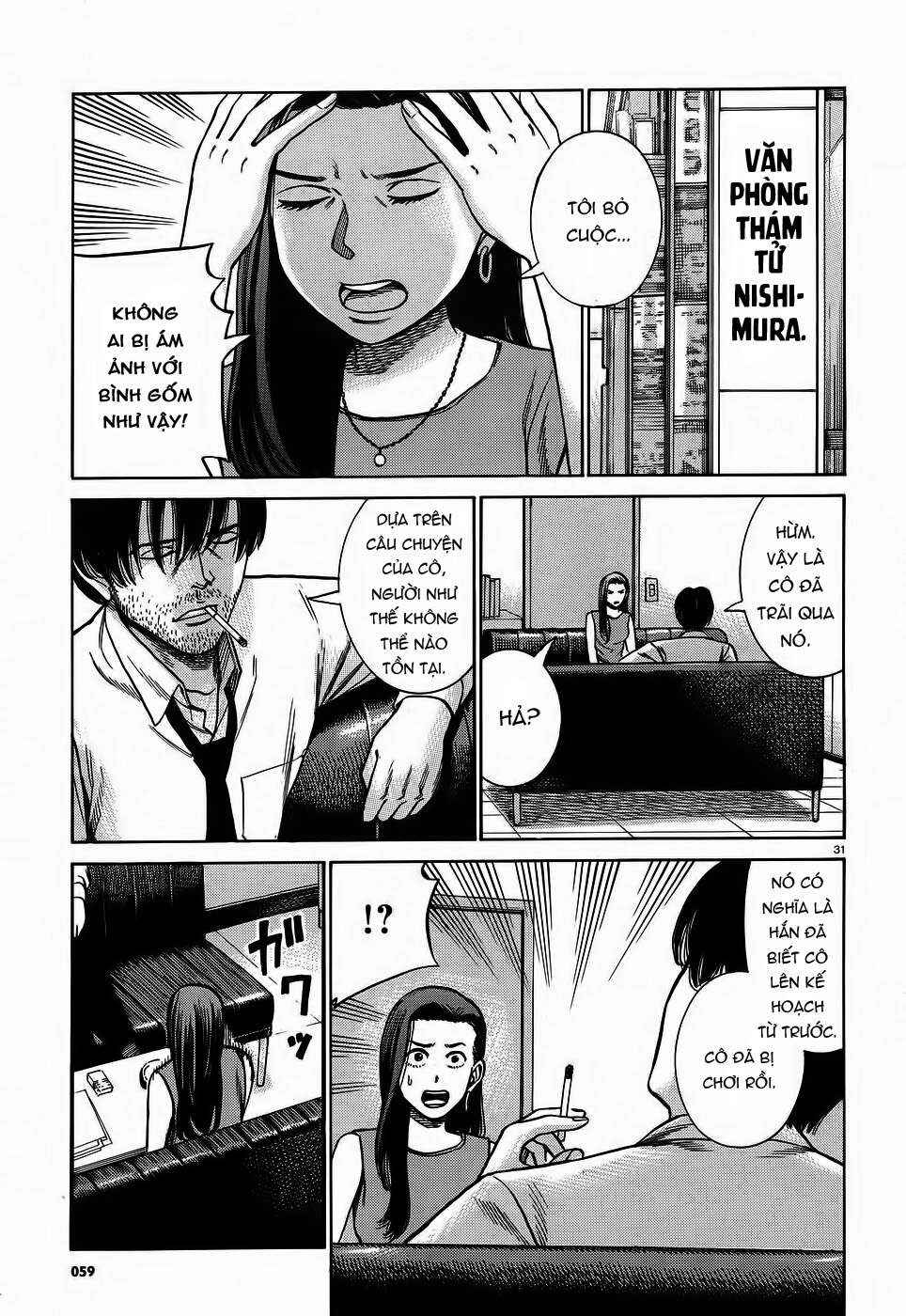 Hinamatsuri Chapter 78 - Page 31