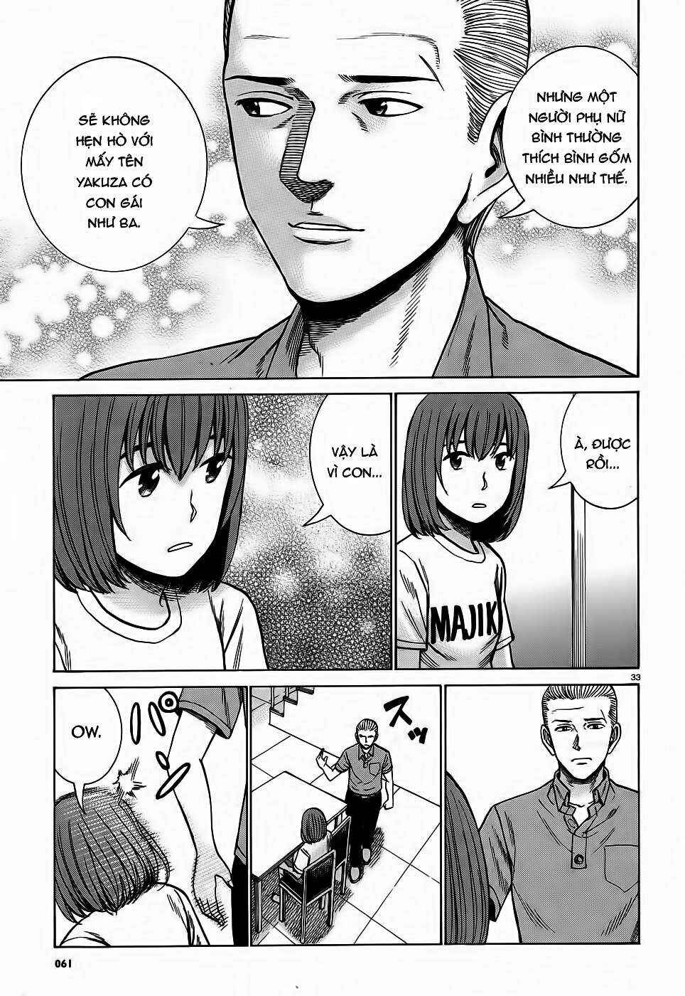 Hinamatsuri Chapter 78 - Page 33
