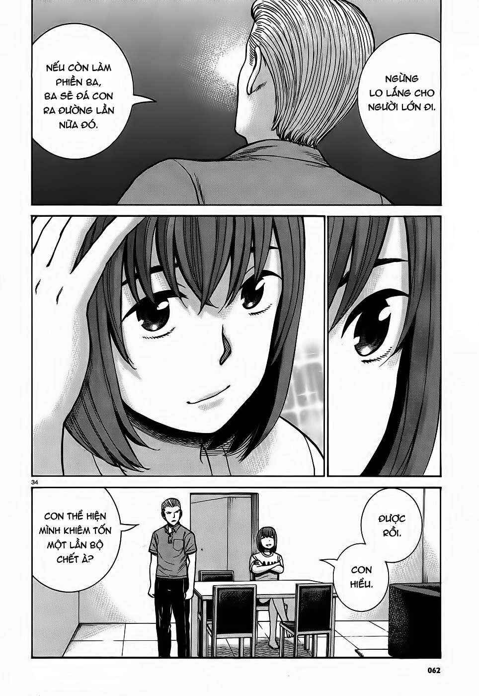 Hinamatsuri Chapter 78 - Page 34