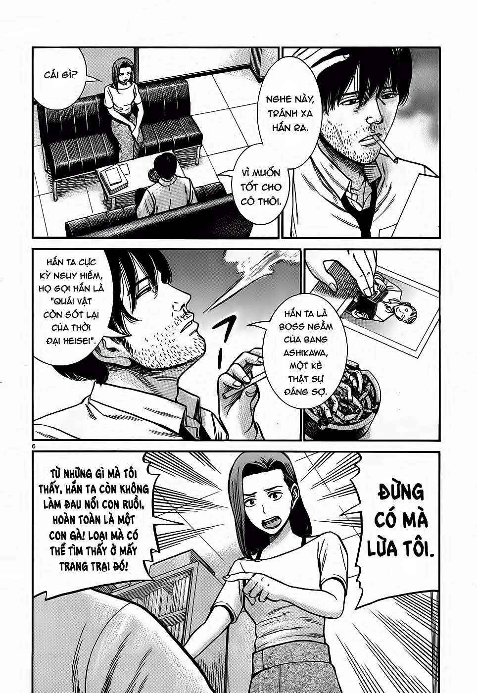 Hinamatsuri Chapter 78 - Page 6