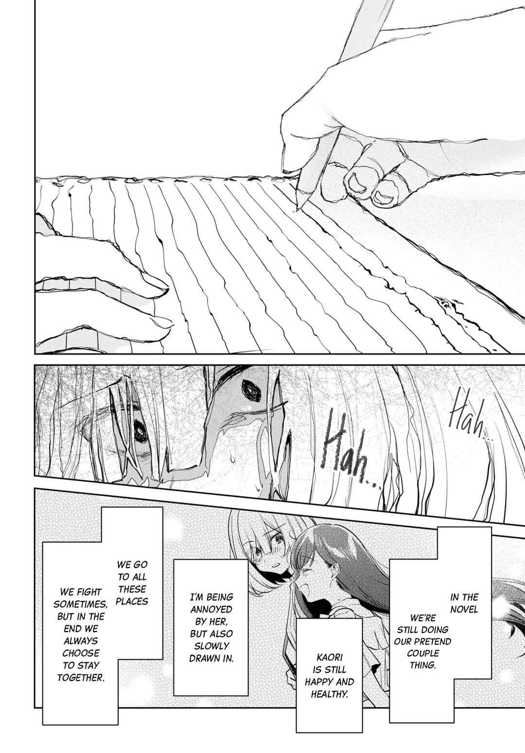 Kimi to Tsuzuru Utakata Chapter 25 - Page 20