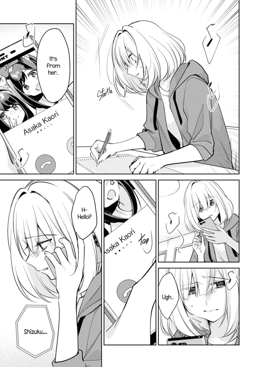 Kimi to Tsuzuru Utakata Chapter 25 - Page 25
