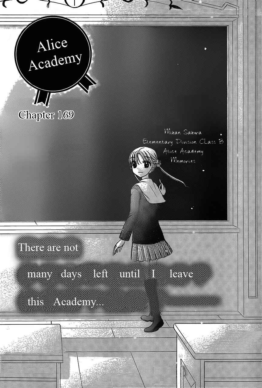 Gakuen Alice Chapter 169 - Page 1