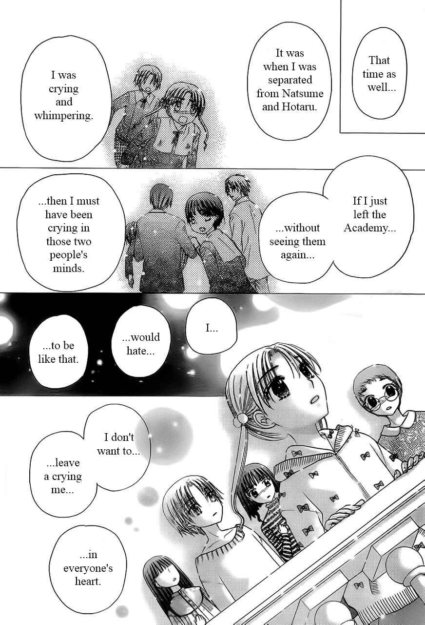 Gakuen Alice Chapter 169 - Page 12